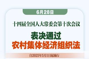 意媒：米兰接触切尔西谈判租借查洛巴 中场引援目标不是马蒂奇